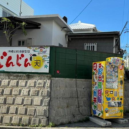 Okinawa Naha Jinjin -沖縄伝統体験型宿じんじん- Esterno foto